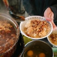 老等油飯麵線糊