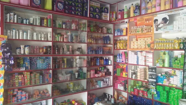 Mahalaxmi Provision Store photo 