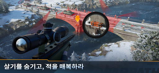 Screenshot 워패스