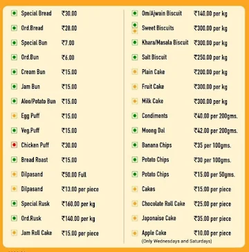 Rajaram Bakery menu 