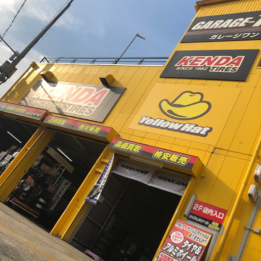 Garage1のプロフィール画像