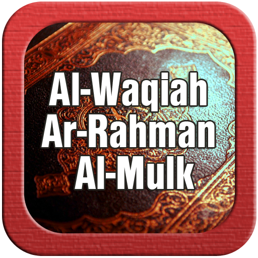 Surat Alwaqiah Arrahman Dan Almulk Apps On Google Play