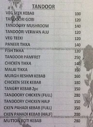 B-Desi Restaurant menu 1