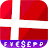 Fast Danish Krone converter icon