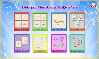 Belajar Membaca Al-Qur'an Screenshot