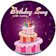 Download Birthday Song with Name For PC Windows and Mac 1.1