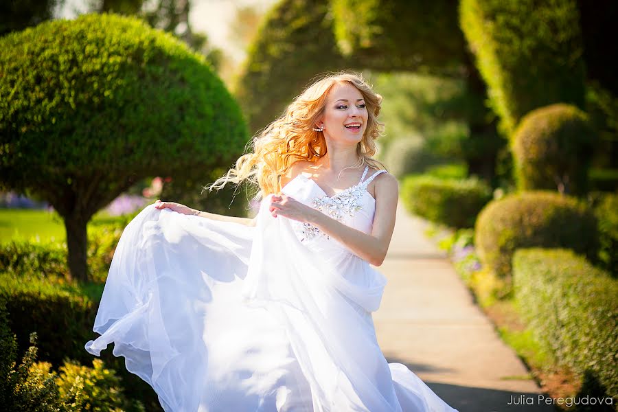 Fotógrafo de casamento Yuliya Peregudova (fleurty). Foto de 31 de agosto 2015