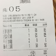 豚將日本拉麵(北投店)