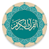 Quran - Naskh (Indopak Quran)1.2.1