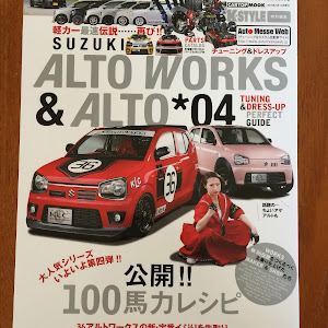 アルトワークス HA36S