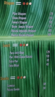 Banana Patra menu 2