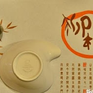 【永吉路】嘉義傳統豆花