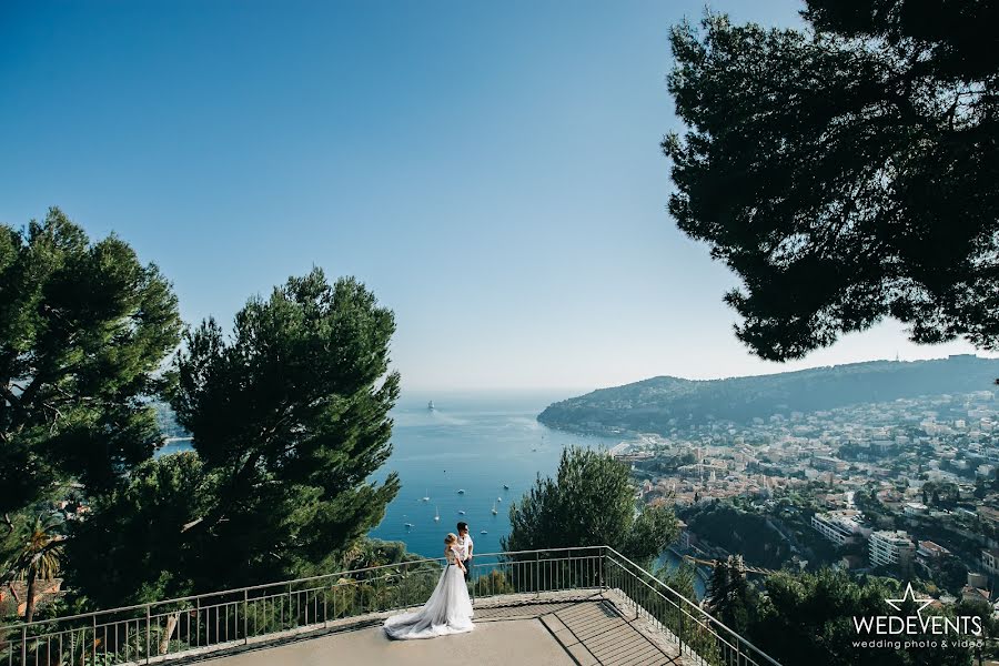 Fotografo di matrimoni Marina Tolkacheva (tolkacheva). Foto del 25 aprile 2017