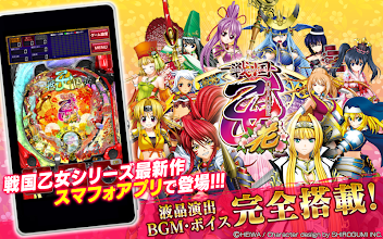 Cr戦国乙女 花 平和 Apps On Google Play