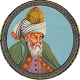 Download گلچین اشعار مولانا(صوتی) For PC Windows and Mac 1.0