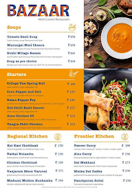 Bazaar menu 3