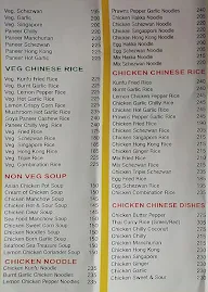 Hotel Sadichha menu 6