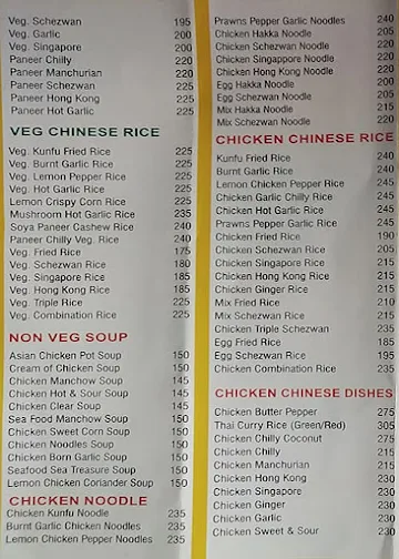 Hotel Sadichha menu 