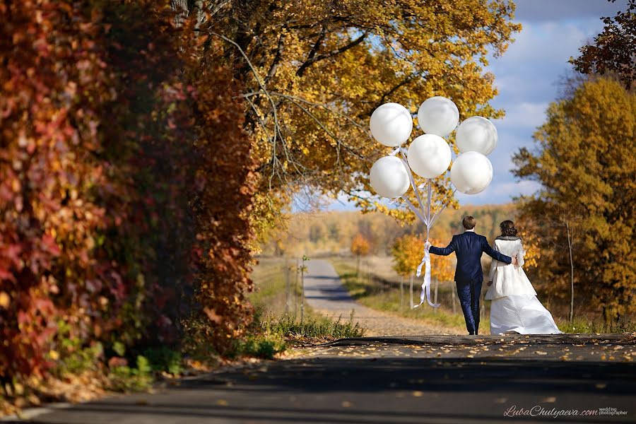 Fotógrafo de casamento Lyubov Chulyaeva (luba). Foto de 6 de outubro 2014