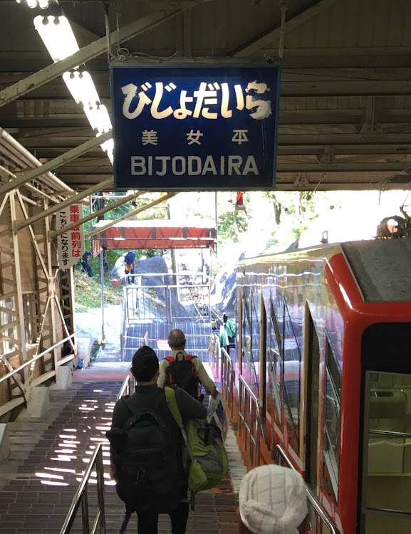 エリーゼの立山黒部アルペンルート・３段紅葉は無かった・剣岳・白川村合掌造りに関するカスタム事例の投稿画像10枚目