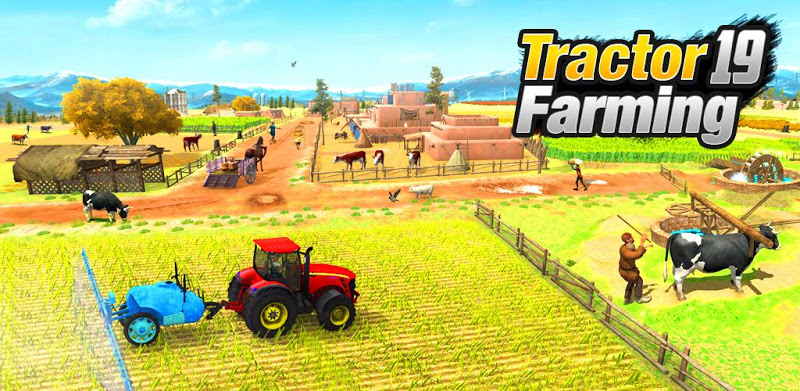 农业游戏 - 拖拉机游戏
