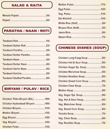 Cafe Sagar Restaurant menu 