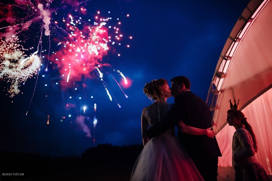 Photographe de mariage Pavel Miadzvedzeu (medvedev-photo). Photo du 14 octobre 2019