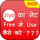 Download Free Jiyo Data Usage For PC Windows and Mac 1.0