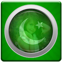 Pakistan Flag DP