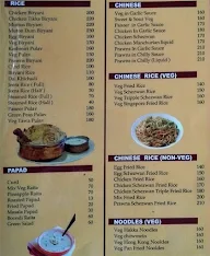 Hotel Shanti menu 3