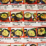 980 easy eat 醬燒麵