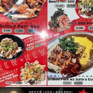 佐藤精肉店