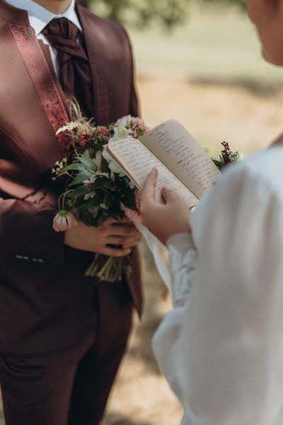 Nhiếp ảnh gia ảnh cưới Tímea Kopčáková (timifoto). Ảnh của 7 tháng 4 2023