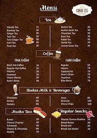 YUM Enterprise menu 1