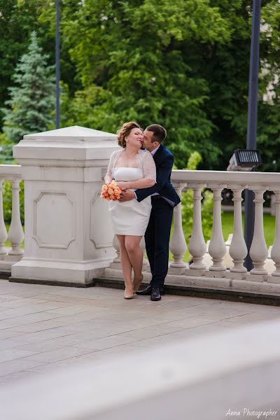 Fotografo di matrimoni Anna Vays (vays). Foto del 12 giugno 2017