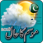 Cover Image of Download Pakistan Weather Forecast 1.0 APK