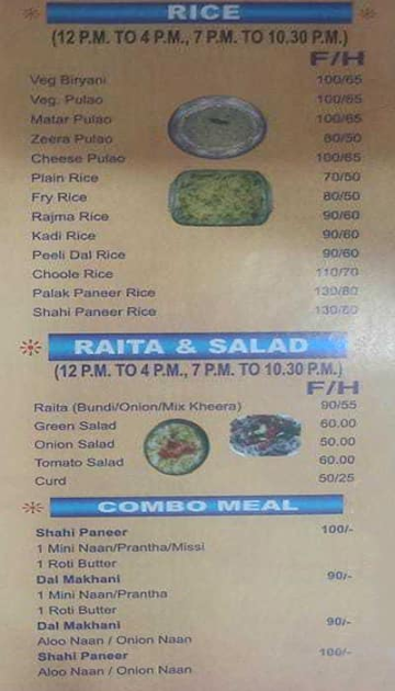 Bala Ji Sweets & Restaurant menu 