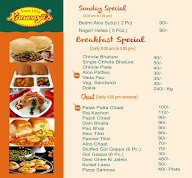 Kanwarji's menu 3