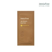 [Mã Cosif12 Giảm 10% Đơn 400K] Mặt Nạ Lột Mụn Đầu Đen Innisfree Jeju Volcanic Nose Pack 1 Miếng