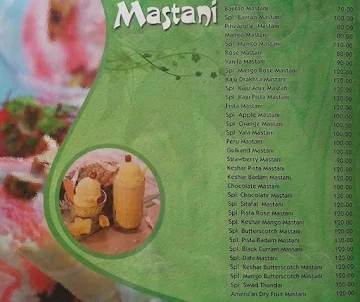 Gujar Mastani House menu 