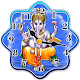 Download Ganesha Clock Themes For PC Windows and Mac 1.0