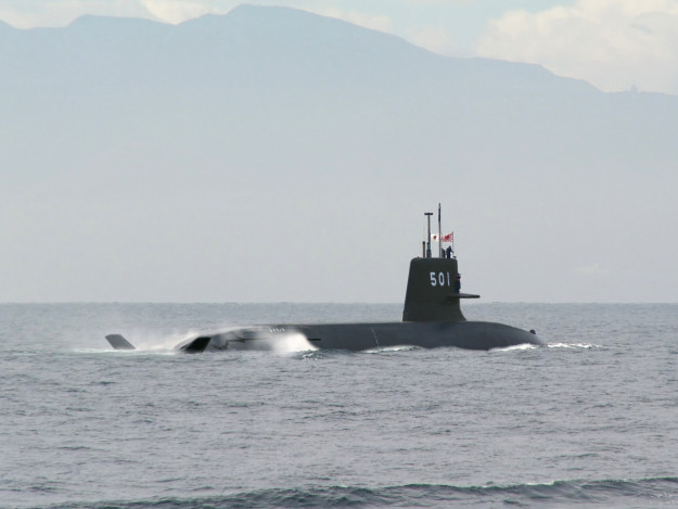 Undated photo of Japanese Maritime Self Defense Force submarine Soryu (SS-501)