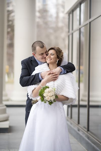 Fotografer pernikahan Svetlana Demchenko (vetka). Foto tanggal 17 Mei 2017