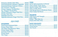 Diamond Food Corner menu 4