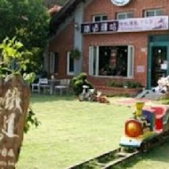 鐵道驛站庭園咖啡館railwayinn's