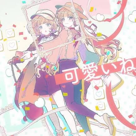 イワシ