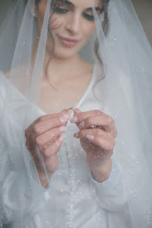 Fotógrafo de casamento Olesia Golub (olesiagolub). Foto de 2 de julho 2022