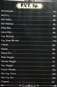 Pure Veg Thali menu 1