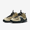 air penny 2 stussy rattan and limestone