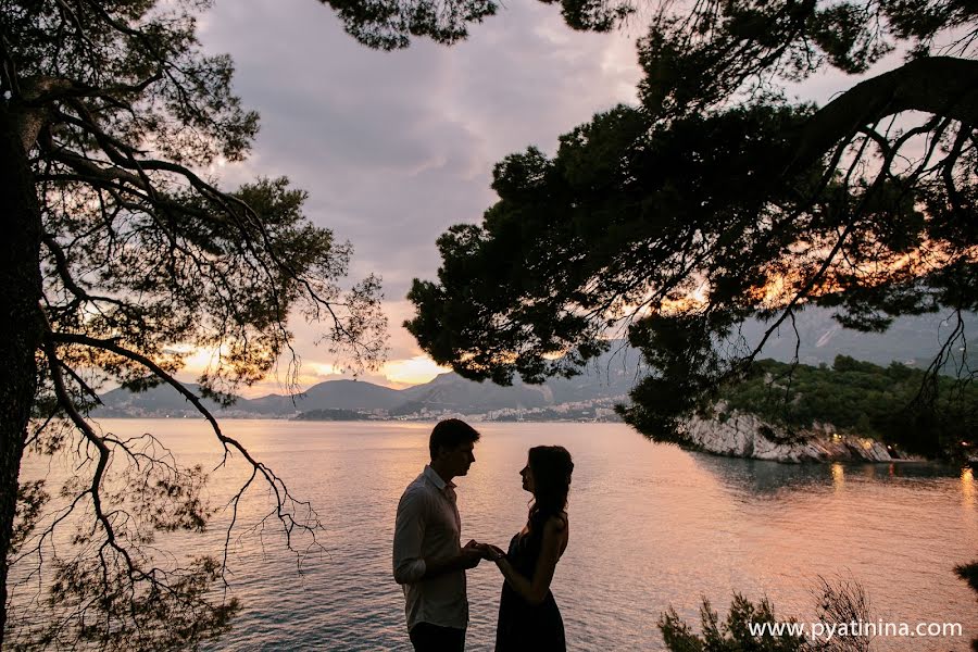 Fotografo di matrimoni Margarita Pyatinina (margarita). Foto del 18 giugno 2015